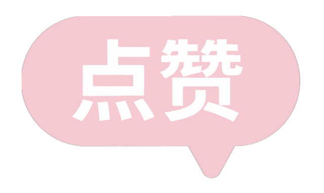 “宝宝巴士+DIY烘焙” 青岛巴士这趟亲子研学之旅甜度爆表 - 今日头条