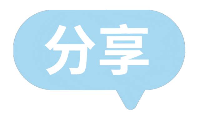 “宝宝巴士+DIY烘焙” 青岛巴士这趟亲子研学之旅甜度爆表 - 图画吧TUHUABA