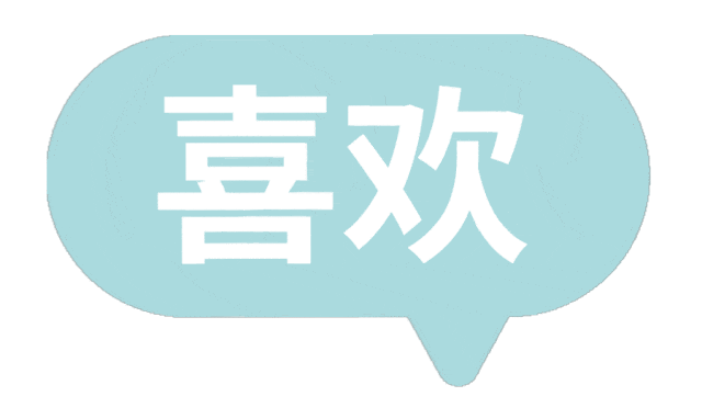 “宝宝巴士+DIY烘焙” 青岛巴士这趟亲子研学之旅甜度爆表 - 图画吧TUHUABA