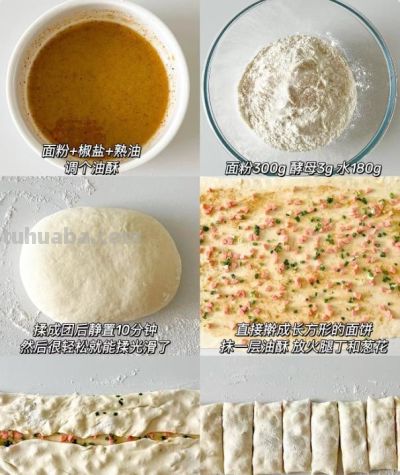 自从学会面食7道做法,每周都会做一种,做法简单又解馋 - 今日头条 自从学会面食7道做法,每周都会做一种,做法简单又解馋 - 图画吧TUHUABA