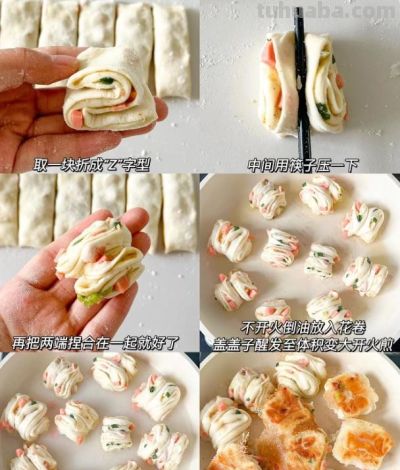 自从学会面食7道做法,每周都会做一种,做法简单又解馋 - 今日头条 自从学会面食7道做法,每周都会做一种,做法简单又解馋 - 图画吧TUHUABA