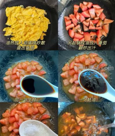 自从学会面食7道做法,每周都会做一种,做法简单又解馋 - 今日头条 自从学会面食7道做法,每周都会做一种,做法简单又解馋 - 图画吧TUHUABA