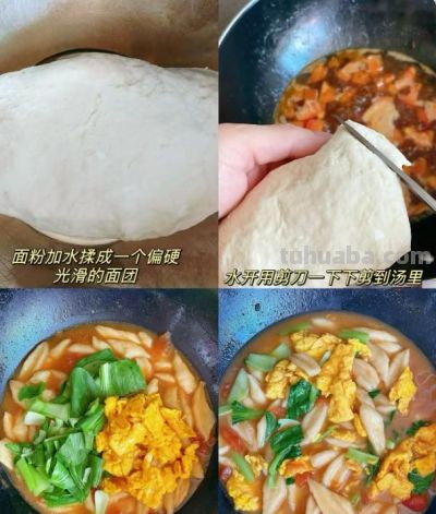 自从学会面食7道做法,每周都会做一种,做法简单又解馋 - 今日头条 自从学会面食7道做法,每周都会做一种,做法简单又解馋 - 图画吧TUHUABA