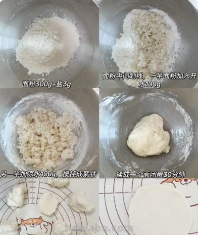 自从学会面食7道做法,每周都会做一种,做法简单又解馋 - 今日头条 自从学会面食7道做法,每周都会做一种,做法简单又解馋 - 图画吧TUHUABA