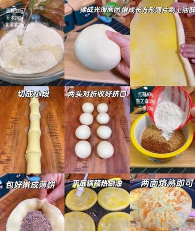 自从学会面食7道做法,每周都会做一种,做法简单又解馋 - 今日头条 自从学会面食7道做法,每周都会做一种,做法简单又解馋 - 图画吧TUHUABA