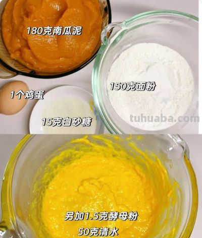 自从学会面食7道做法,每周都会做一种,做法简单又解馋 - 今日头条 自从学会面食7道做法,每周都会做一种,做法简单又解馋 - 图画吧TUHUABA