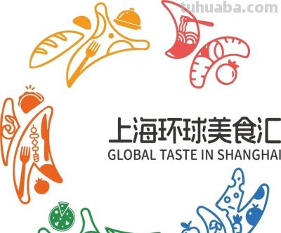 2026“上海环球美食汇”即将举办，亮点抢先看→ - 今日头条