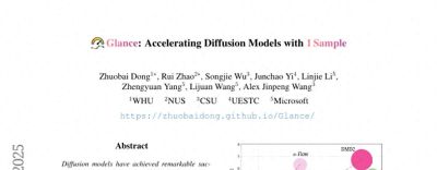 只用一张图片就能让AI画画提速5倍：武汉大学创造扩散模型新纪录 - 图画吧TUHUABA