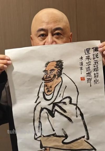 李金斗弟子方清平说：我画画就是玩，我不卖画，但我也不白送 - 图画吧TUHUABA