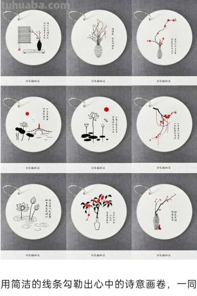 唯美古风简笔画！美美的合集又来啦~ - 图画吧TUHUABA