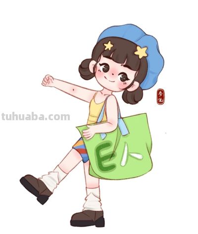 这个画风好看又简单，很适合新手临摹的人物速写 - 图画吧TUHUABA