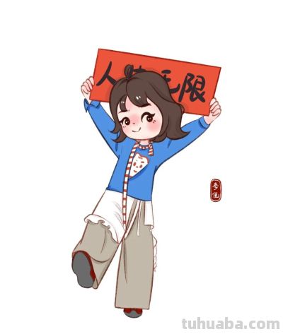 这个画风好看又简单，很适合新手临摹的人物速写 - 图画吧TUHUABA