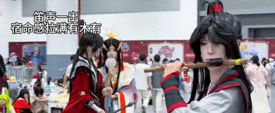 cosplay展上的精彩瞬间，与动漫角色亲密互动！ - 图画吧TUHUABA