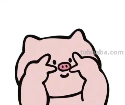 来一波卡通动漫图。 - 图画吧TUHUABA