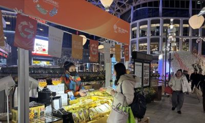 2026上海环球美食汇启幕！欧陆风味来袭，一起来吃“漂亮饭” - 图画吧TUHUABA