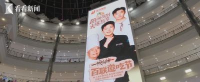 “舌尖上的上海”什么味？“上海环球美食汇”告诉你 - 图画吧TUHUABA