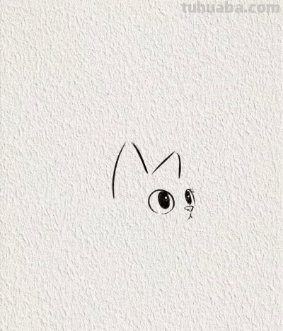 大眼萌猫丨画个简笔画分享 - 图画吧TUHUABA