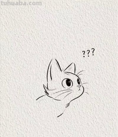 大眼萌猫丨画个简笔画分享 - 图画吧TUHUABA