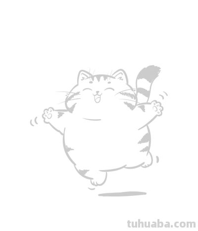 开心猫丨涂鸦简笔画分享 - 图画吧TUHUABA