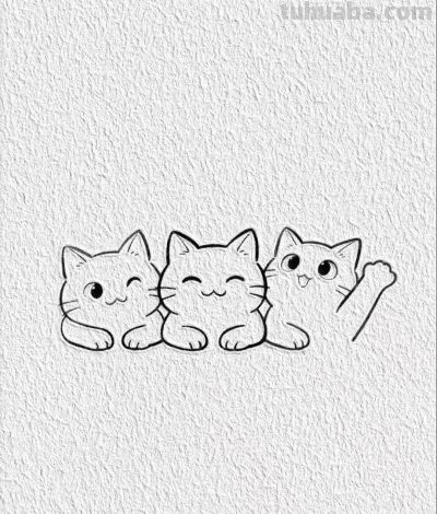 三猫嬉戏 三只小猫简笔绘 无忧无虑乐翻天丨宋瑾一简笔画分享 - 图画吧TUHUABA