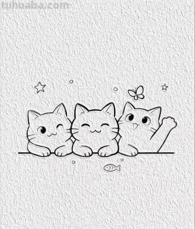 三猫嬉戏 三只小猫简笔绘 无忧无虑乐翻天丨宋瑾一简笔画分享 - 图画吧TUHUABA