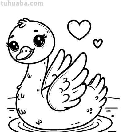 白天鹅的简笔画线稿图，临摹学画 - 图画吧TUHUABA