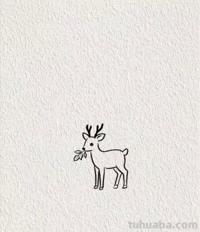 小鹿丨画个简笔画分享 - 图画吧TUHUABA