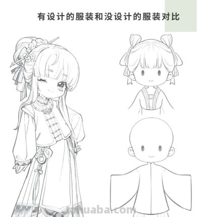 30 套宝藏漫画服设，拯救 OC “精致土” 穿搭，魅力一键拉满！ - 图画吧TUHUABA