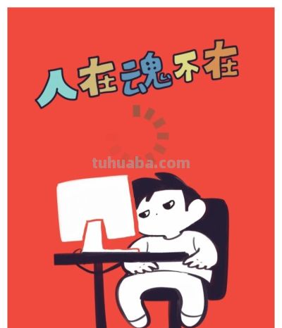 30 套宝藏漫画服设，拯救 OC “精致土” 穿搭，魅力一键拉满！ - 图画吧TUHUABA