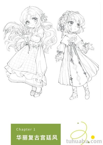 30 套宝藏漫画服设，拯救 OC “精致土” 穿搭，魅力一键拉满！ - 图画吧TUHUABA