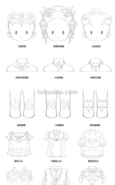 30 套宝藏漫画服设，拯救 OC “精致土” 穿搭，魅力一键拉满！ - 图画吧TUHUABA