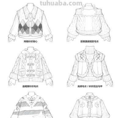 30 套宝藏漫画服设，拯救 OC “精致土” 穿搭，魅力一键拉满！ - 图画吧TUHUABA