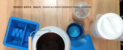 祝凯绘画——水彩初级工具介绍 - 图画吧TUHUABA