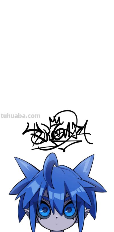 动漫图片 - 图画吧TUHUABA