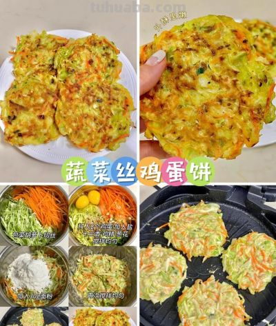 早餐别再只有馒头包子啦，试试这5种饼，在家自己做，太简单啦 - 图画吧TUHUABA