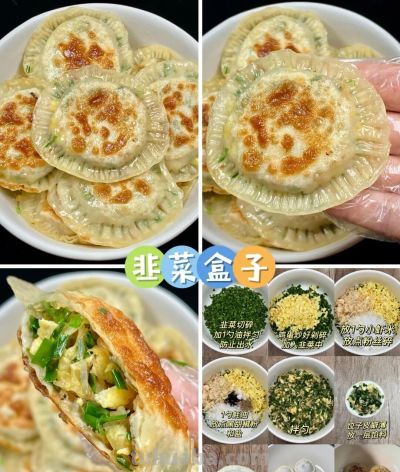 早餐别再只有馒头包子啦，试试这5种饼，在家自己做，太简单啦 - 图画吧TUHUABA