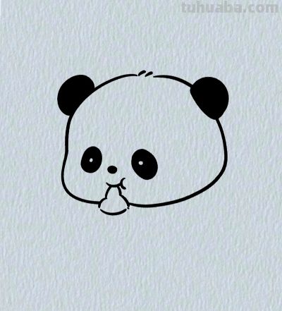 简笔画每日更新之小熊猫 - 图画吧TUHUABA