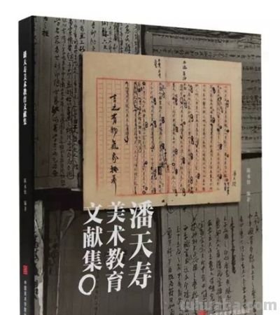 3月美术出版联合书单｜亲吻是什么颜色？ - 今日头条
