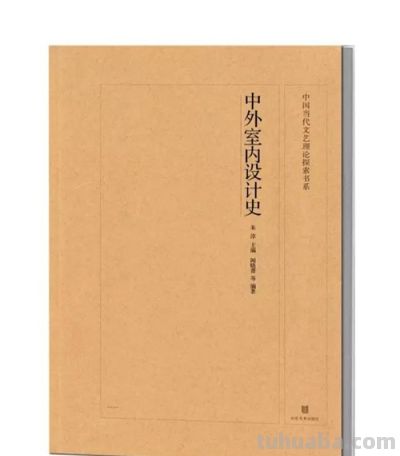 3月美术出版联合书单｜亲吻是什么颜色？ - 图画吧TUHUABA