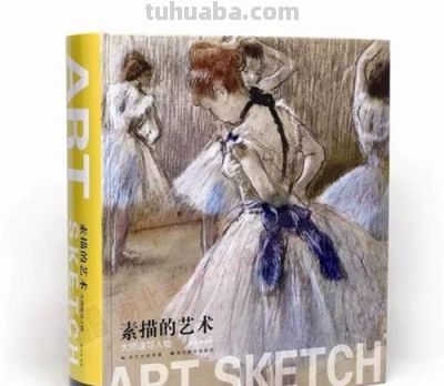 3月美术出版联合书单｜亲吻是什么颜色？ - 图画吧TUHUABA