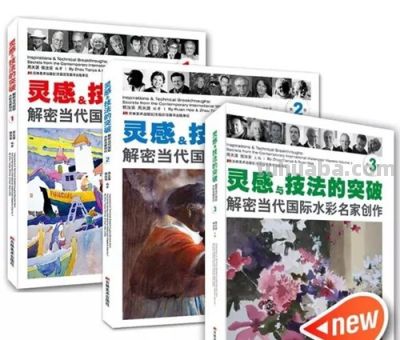 3月美术出版联合书单｜亲吻是什么颜色？ - 图画吧TUHUABA