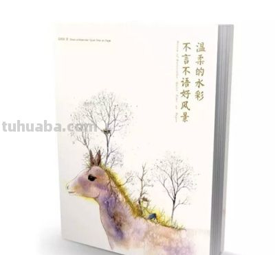 3月美术出版联合书单｜亲吻是什么颜色？ - 图画吧TUHUABA
