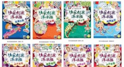 3月美术出版联合书单｜亲吻是什么颜色？ - 图画吧TUHUABA