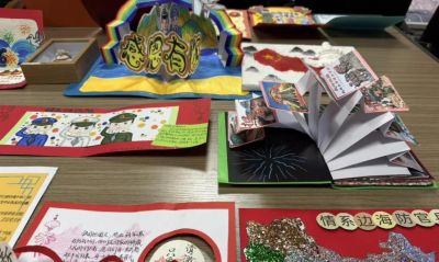 张家口市经开区：组织开展“情系边海防官兵”手抄报创作活动 - 图画吧TUHUABA