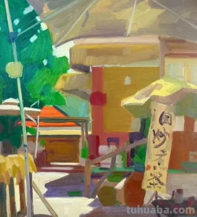 闫育帅·油画丨橙红青绿织就山野烟火，在块面笔触间留存齐鲁清风 - 图画吧TUHUABA