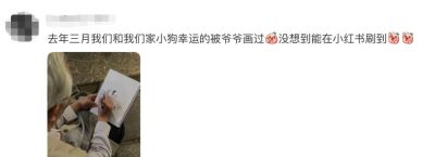 福州街头“速写爷爷”火了！12年画满万张钢笔画 - 图画吧TUHUABA