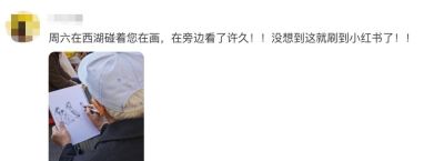 福州街头“速写爷爷”火了！12年画满万张钢笔画 - 图画吧TUHUABA