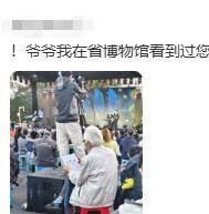 福州街头“速写爷爷”火了！12年画满万张钢笔画 - 图画吧TUHUABA