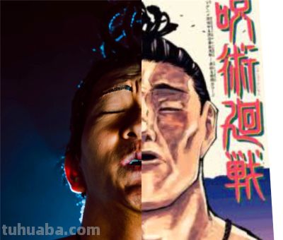 神还原《咒术回战》东堂葵，Coser：太像了，我自己都不太适应 - 图画吧TUHUABA