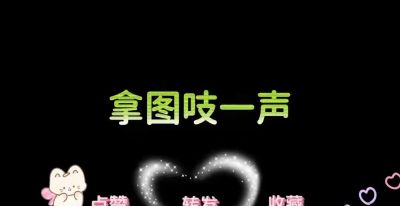 动漫壁纸图片 - 图画吧TUHUABA